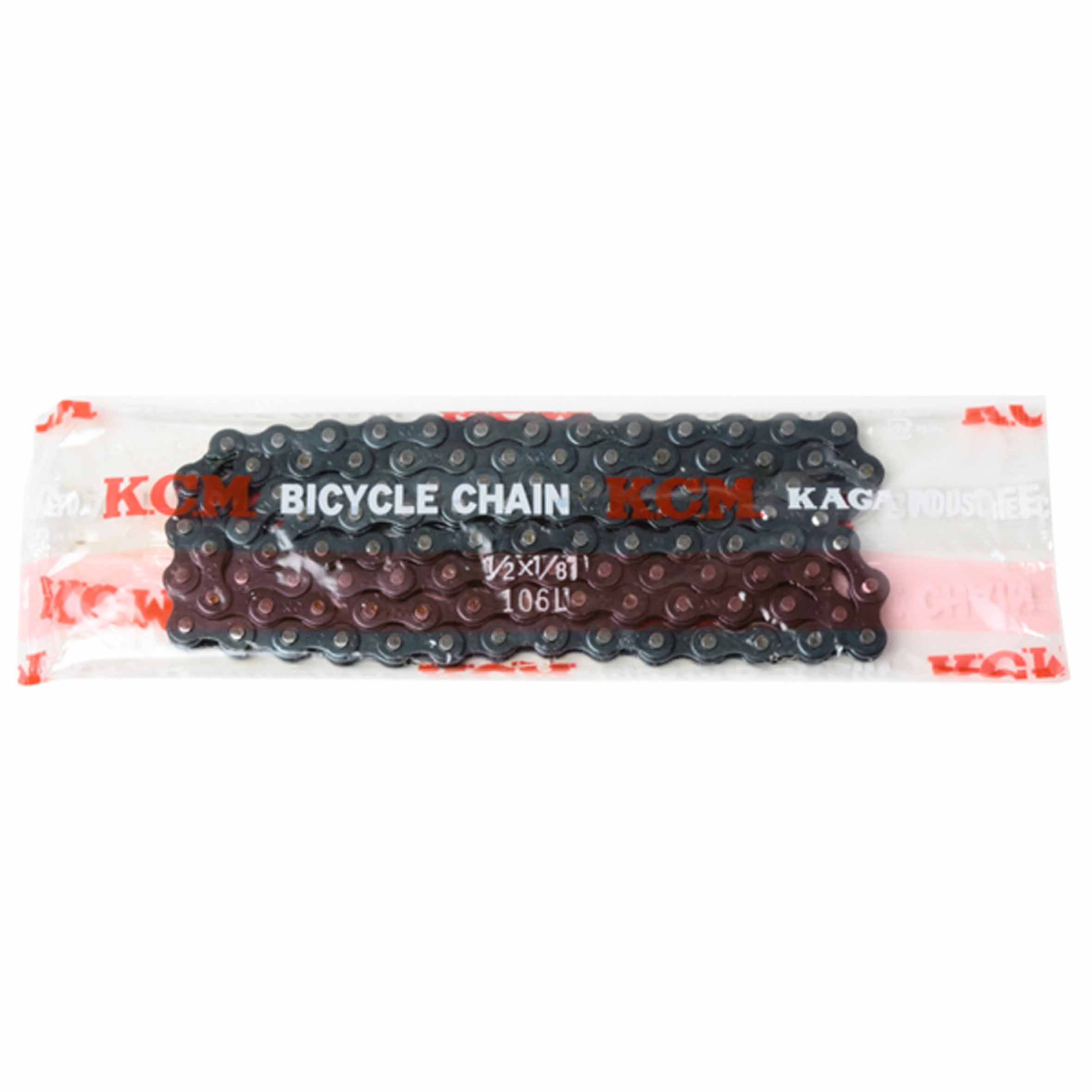 4589840167945 チェーン KC 410×94L 【加賀工業 】