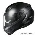 【OGK KABUTO】 【4966094596088】RYUKI (リュウキ) フラットブラック Mサイズ (57-58) バイク用システムヘルメット オージーケーカブト フルフェイス