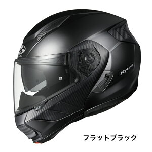 【OGK KABUTO】 【4966094596101】RYUKI (リュウキ) フラットブラック XLサイズ (61-62) バイク用システムヘルメット オージーケーカブト フルフェイス