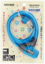 【サギサカ】 【4973291702662】 70266 NI エラストマーDPワイヤー錠 BL