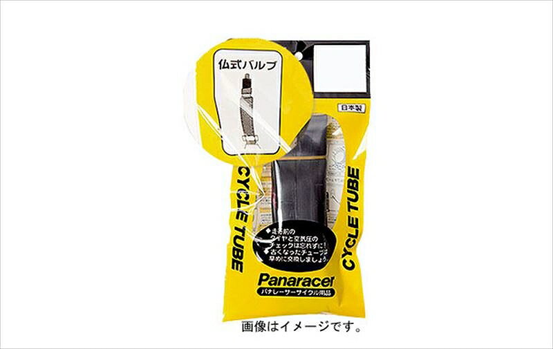 【サギサカ】 【4973291705786】 70578 Panaracer（パナレーサー） チューブ OTW650−21F32−CY 仏式バルブ長33mm　ブラック