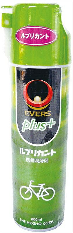 【EVERS(エバース)】 【4973291707520】 70752 ケミカル ルブリカント PS-3