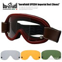 【DIN MARKET】 【8033433467586】【バイク/ゴーグル】baruffaldi SPEED4 Imperial Red(3レンズ)
