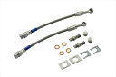 【PLOT(プロト)】 【4550255331108】 Swage-Line ホースKIT クリアコート レヴォーグ/WRX-S4 VM4/VMG/VAG SW...