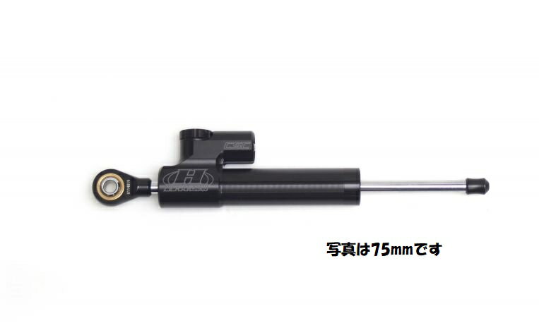 【HYPERPRO（ハイパープロ）】 【4538792911533】 22142160 ステアリングダンパー CSCタイプ 160mm ダ..