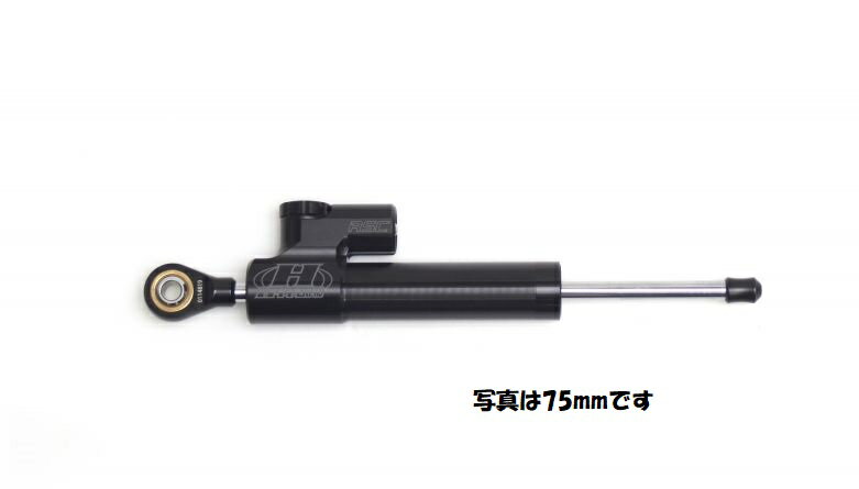 【HYPERPRO（ハイパープロ）】 【4538792911540】 22202068 ステアリングダンパー RSCタイプ 68mm ダーク