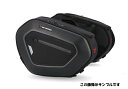 【4538792156712】 BCHTA0174030900 PRO BLAZE サドルバッグセット ソフトCB500X 13-20 耐水性【SW-MOTECH(モーテック)】