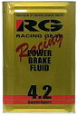   RG POWER BRAKE FLUID 4.2 18L　パワーブレーキフルード RGP-4218