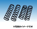 【RG（アールジー）】 【4996327102298】 RG アップSP A200S ロッキー 2WD SD039A-UP