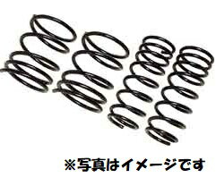 【RG（アールジー）】 【4996327089490】 RG ダウンサス S660 JW5 SH071A◆LOWFORM REVOLUTIONセダン及びミニバン、軽自動車それぞれの特徴に合わせた車種別専用設計■乗り心地最重視設計セダンやミニバン、軽自動車それぞれにハンドリング性能を高めつつ、乗り心地を最重視するセッティングを施しました。また、バネレートはノーマルに比べ15％アップまでに抑え、乗り心地に反映させています。■お求めやすい価格より多くの方にご使用頂けるように、リーズナブルな価格設定としました。■3年間5万キロ保証安心してお客様がお買い求め頂けるように、ヘタリ保証制度を導入しております。最高級素材（SAE9254及びSWOSC-B）を仕様しているがゆえの自信でもあります。（保証内容：お客様は当製品をご使用された際、下記保証に関して弊社規定に基づき新品と交換させて頂くという制度です。）【車高に関する保証】弊社が定めるダウン量（カタログ表示値）より下がらない場合、道路交通法に基づき最低地上高基準値を確保出来ない場合（マフラー、タイヤ、ホイールなど純正部品での基準値）において、新品と交換させて頂きます。ディーラー（メーカー）オプションにてローダウン仕様のお車があります。この場合はカタログ表示値通りに下がらない場合があります。ご注意ください。【商品破損に関する保証】車輌に商品取付後、商品自体が破損した場合において新品と交換させて頂きます。※保証対象外となる事項及び詳細内容は「保証規程」をご参照ください。＜For セダン＞スポーツ系はハンドリングのシャープさを、フォーマル系では乗り心地を重視しました。フロント、リア共に荷重に応じた最適なバネレートセッティングを施しています。 ＜ For ミニバン/軽自動車＞フォルム、バネレート共にそれぞれの車種の性格に合わせてセッティングしました。快適な乗り心地はそのままにスポーティーカーに負けないハンドリングをミニバン/軽自動車で実現しています。＜適合車種＞車種：S660型式：JW5エンジン型式：S07A年式：15/4〜品番：SH071A ※2WD商品の詳細な情報については、メーカーサイトでご確認ください。商品及び品番は予告なく変更が行われる事がございます。【ご注文の際の注意事項】●適合・取付・ご使用は、お客様にて判断の上お願い致します。●品切・完売の場合がございますので、受注後に発送予定をご連絡させて頂きます。●画像はイメージとなりますので商品とは色・デザインが異なる場合があります。 ●商品ご到着時に必ず製品に不具合が無いか確認を行ってください。 配送時の破損や製品不具合の場合は、必ず商品ご到着より3日以内にご連絡お願い致します。それ以降にご連絡頂いた場合はご対応出来ない場合がございます。●当店では、商品不良・誤商品発送以外の理由での商品の交換または返品はできません。●お客様のご都合によるキャンセル・交換・返品は一切お受けできませんのであらかじめご了承の上ご注文ください。●お電話、メールにてお問い合わせ頂きましても、お客様都合のキャンセル・返品・交換の対応はすべてお断りさせて頂いております。 ●通信販売には法律上、クーリングオフの規定はございません。　ご注文は慎重にお願い致します。※※こちらの商品はお取り寄せ品となります※※メーカーの在庫状況や商品によっては発送までにお時間を頂く場合がございます。メーカーの在庫も完売している場合がございます。その際はキャンセルをさせていただく場合がございます、予めご了承ください。