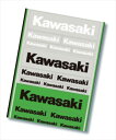 【KAWASAKI(カワサキ)】 J7010-0161 【ポスト投函便発送】カワサキ ステッカーセット14