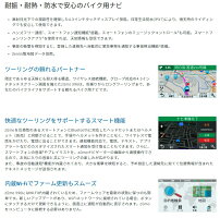 【GARMIN(ガーミン)】【753759215781】zumo396バイク用ナビGPSJPN耐熱防水防塵仕様zumo396