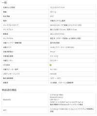 【GARMIN(ガーミン)】【753759215781】zumo396バイク用ナビGPSJPN耐熱防水防塵仕様zumo396