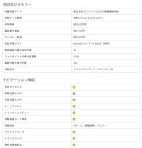 【GARMIN(ガーミン)】【753759215781】zumo396バイク用ナビGPSJPN耐熱防水防塵仕様zumo396