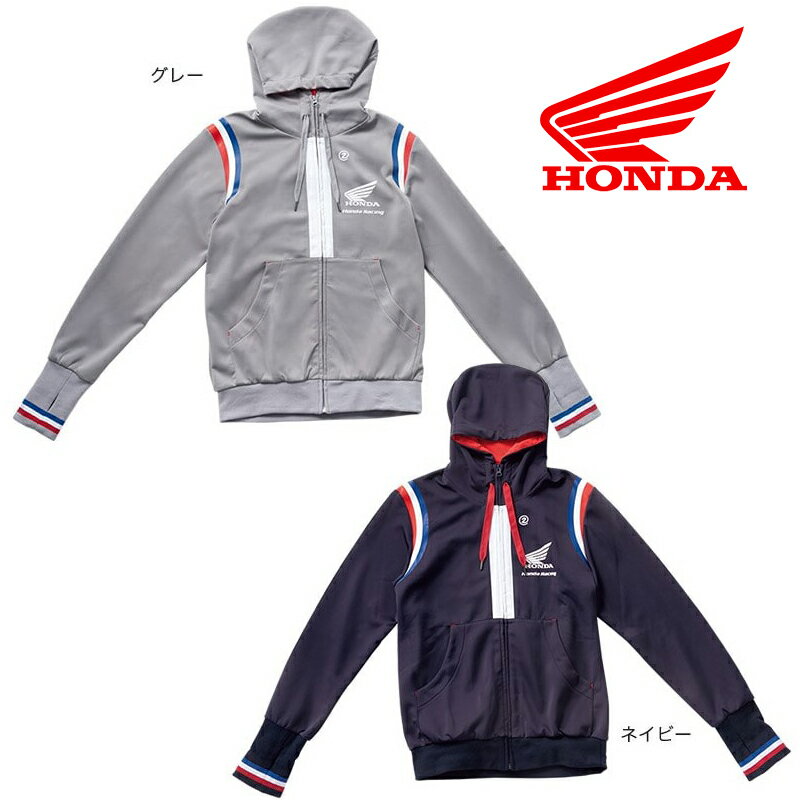 楽天市場】honda racing パーカーの通販 楽天市場】honda racing パーカーの通販