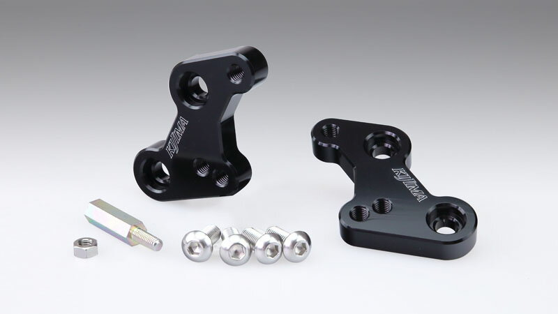 【KIJIMA(キジマ)】 【4934154156725】 213-4384 ステップアップブラケット　GSX-S125/R125