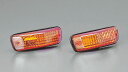 【KIJIMA(キジマ)】 【4934154460501】 219-5050 ウインカーランプ カタナ カウル アンバー 12v23w 2個SET