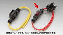 【KIJIMA(キジマ)】 【4934154177355】 304-7064 ヒューズホルダー ミニ平型 7.5A 防滴