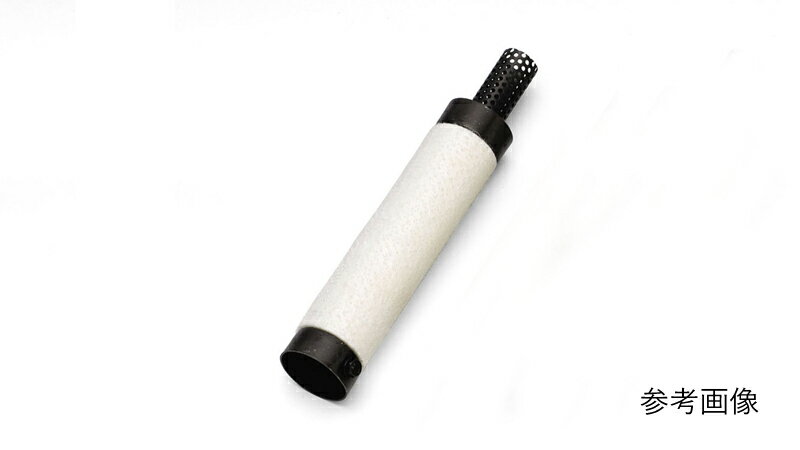 【KIJIMA(キジマ)】 【4934154143831】 209-9002 インナーサイレンサー　DX　50*200mm