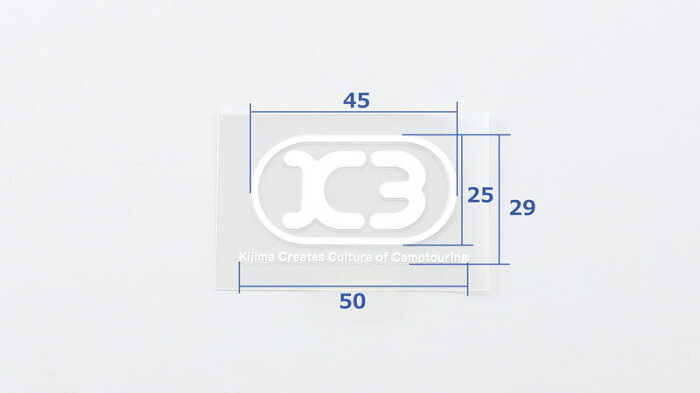 【KIJIMA(キジマ)】 【4934154510381】 ZK3-30006W 【ポスト投函便発送】 K3 転写ステッカ—　Sサイズ　 29x50(25x45)mm　ホワイト