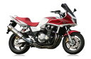 【アールズギア】 【4582329780581】 r's gear CB1300SF/SB（'08～'13） ワイバン シングル チタンドラッグブルー WH09-01DB