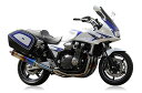 【アールズギア】 【4582329785586】 r's gear CB1300ST（'10〜） ワイバン シングル チタンドラッグブルー WH12-01DB純正パニアケースにも対応。全域パワー&トルクアップを実現し、超軽量なワイバンは運動性の面でも大きなメリットをもたらします。また、リニアなパワー特性を実現し、SC54系特有のドンツキ症状も改善。ネイキッドモデルだからこそ、手曲げチタンエキゾーストパイプが映えます。 適合型式：EBL-SC54 最高出力：111.3ps（STD：94.8ps） 最大トルク：11.9kg-m（STD：10.9kg-m） 重量：4.4kg（STD：13.2kg） 集合方式：4-2-1 ■品番：WH12-01DB ※1枚目の画像はチタンオーバルドラッグブルー装着車両です商品の詳細な情報については、メーカーサイトでご確認ください。商品及び品番は予告なく変更が行われる事がございます。【ご注文の際の注意事項】●適合・取付・ご使用は、お客様にて判断の上お願い致します。●品切・完売の場合がございますので、受注後に発送予定をご連絡させて頂きます。●画像はイメージとなりますので商品とは色・デザインが異なる場合があります。 ●商品ご到着時に必ず製品に不具合が無いか確認を行ってください。 配送時の破損や製品不具合の場合は、必ず商品ご到着より3日以内にご連絡お願い致します。それ以降にご連絡頂いた場合はご対応出来ない場合がございます。●当店では、商品不良・誤商品発送以外の理由での商品の交換または返品はできません。●お客様のご都合によるキャンセル・交換・返品は一切お受けできませんのであらかじめご了承の上ご注文ください。●お電話、メールにてお問い合わせ頂きましても、お客様都合のキャンセル・返品・交換の対応はすべてお断りさせて頂いております。 ●通信販売には法律上、クーリングオフの規定はございません。　ご注文は慎重にお願い致します。※※こちらの商品はお取り寄せ品となります※※メーカーの在庫状況や商品によっては発送までにお時間を頂く場合がございます。メーカーの在庫も完売している場合がございます。その際はキャンセルをさせていただく場合がございます、予めご了承ください。