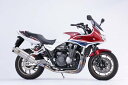 【アールズギア】 【4582329788044】 r's gear CB1300SF/SB（'18～'20） ワイバン ツイン クロスオーバルチタンポリッシュ WH32-02XT