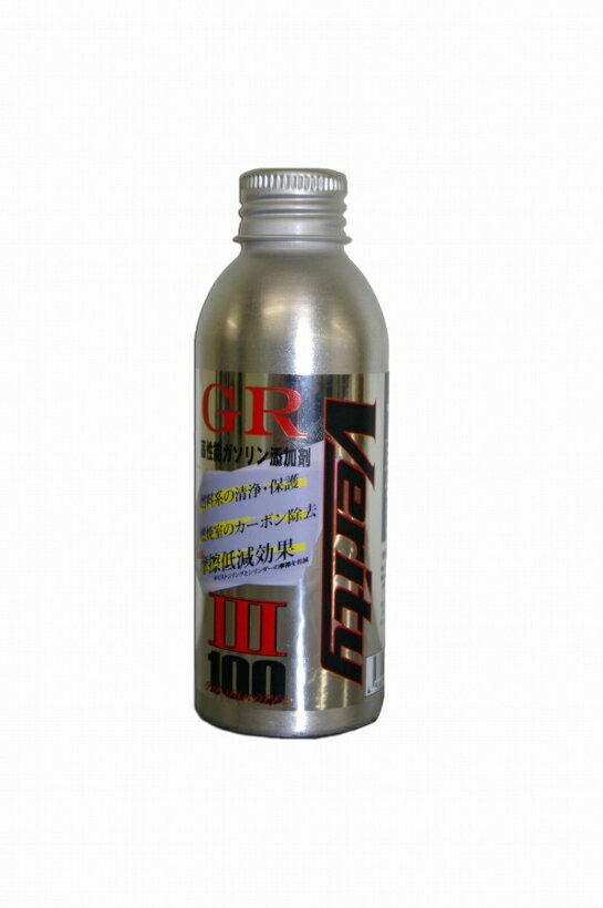 【Verity(ベリティ)】 【4580129622278】 GR3100N ベリティ GR-3 ネンリョウテンカザイ 100ML 燃焼系をリフレッシュし本来の性能を復活●対象車・ガソリン車・燃料ライン、インジェクターの汚れ除去，防止・燃焼室の汚れを除去，防止商品の詳細な情報については、メーカーサイトでご確認ください。商品及び品番は予告なく変更が行われる事がございます。【ご注文の際の注意事項】●適合・取付・ご使用は、お客様にて判断の上お願い致します。●品切・完売の場合がございますので、受注後に発送予定をご連絡させて頂きます。●画像はイメージとなりますので商品とは色・デザインが異なる場合があります。 ●商品ご到着時に必ず製品に不具合が無いか確認を行ってください。 配送時の破損や製品不具合の場合は、必ず商品ご到着より3日以内にご連絡お願い致します。それ以降にご連絡頂いた場合はご対応出来ない場合がございます。●当店では、商品不良・誤商品発送以外の理由での商品の交換または返品はできません。●お客様のご都合によるキャンセル・交換・返品は一切お受けできませんのであらかじめご了承の上ご注文ください。●お電話、メールにてお問い合わせ頂きましても、お客様都合のキャンセル・返品・交換の対応はすべてお断りさせて頂いております。 ●通信販売には法律上、クーリングオフの規定はございません。　ご注文は慎重にお願い致します。※※こちらの商品はお取り寄せ品となります※※メーカーの在庫状況や商品によっては発送までにお時間を頂く場合がございます。メーカーの在庫も完売している場合がございます。その際はキャンセルをさせていただく場合がございます、予めご了承ください。