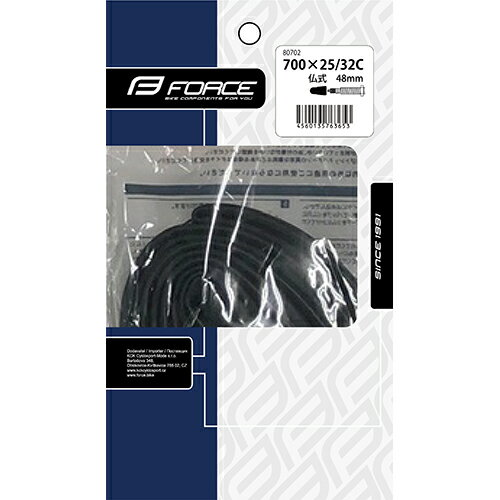 4560135763653 チューブ 700x25-32C バルブ長48mm 【FORCE(フォース)】