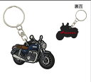 ネコポス (Honda(ホンダ)) PVCラバーキーホルダー GB350 0SYEP-39B-HF