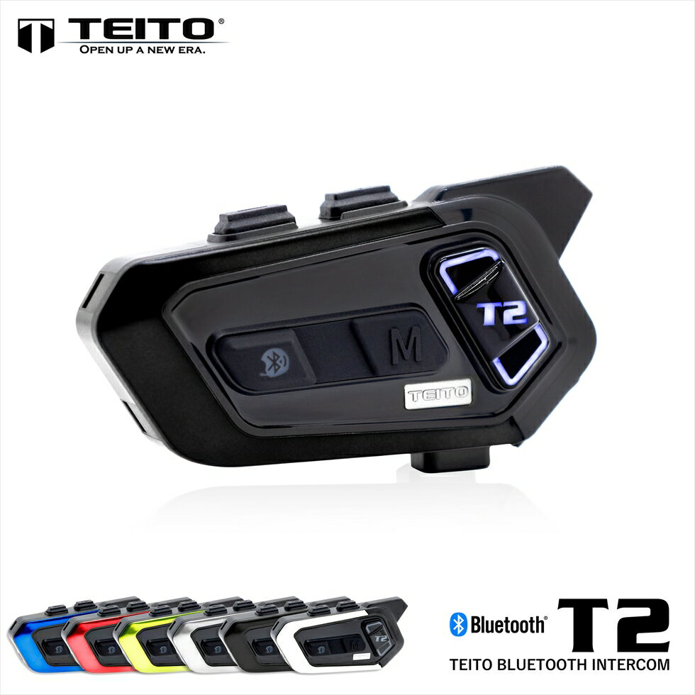楽天市場】インカム bluetooth(ブランドホンダ)の通販 楽天市場】インカム bluetooth(ブランドホンダ)の通販