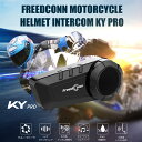 【FreedConn】 バイク用インカム KY-PRO ブルートゥースヘッドセット Bluetooth 日本語システム音声 防水 インターコム 6人同時通話