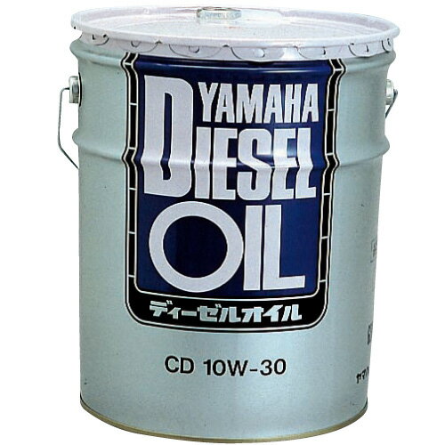 ڥޥϽ ǥ륪ʥޥ졼ɡˡ20åȥ롡С̡CD10W-30ƥʥ󥹡 9079072602ۡYAMAHA