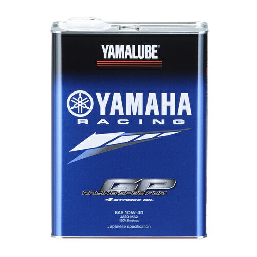 YAMAHA ヤマルーブ RS4GP エンジンオイル 4L缶 （90793-32415）【4521407142125】4リットル 10W-40【Y’s GEAR ワイズギア】ヤマハ