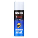 【4521407094646】【送料無料】　【ヤマハ純正】 ヤマルーブ　ヘルメットシールドくもり止め　100ml 【 90793-40091 】 【YAMAHA】【Y’s GEAR ワイズギア】 907934009100