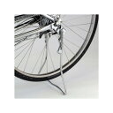 【4956562045675】【ヤマハ純正】 PAS CITY-S リチウム用 両足スタンド(27インチ) 【9079355067】【YAMAHA】