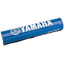 【送料無料】【ヤマハ純正】 ハンドルバーパッド(ロング) WR250R【Q1GYSK001248】【YAMAHA】