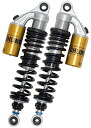 【送料無料】【OHLINS（オーリンズ）】 リアショックアブソーバー　リアサスペンション レジェンド・ツイン YA228 ブラック XJR1300【Q5KCAR001439】