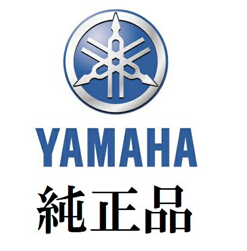 【送料無料】【ヤマハ純正】 サイドケース レフト 左側用　グレー FJR1300【Q5KYSK078P04】【YAMAHA】