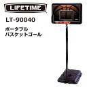 バスケットゴール 屋外 屋内 ミニバス 公式の高さ対応 ライフタイム LT-90040