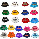 【Part 3】RAJA ラジャ キックパンツ ショーツ ムエタイ キックボクシング 【送料無料】