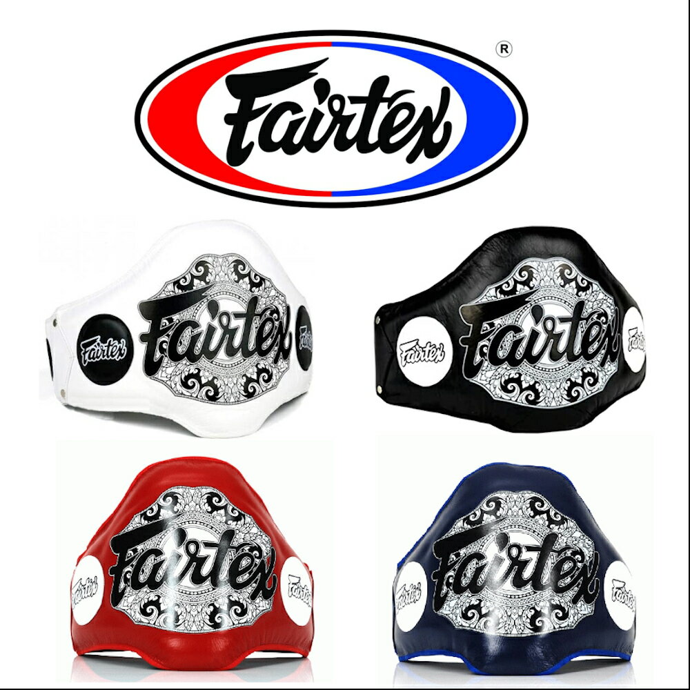 【送料無料】フェアテックス Fairtex ベリーパッド ベリープロテクター BPV2 BPV3 ムエタイ 本場タイ産 格闘技 パン…