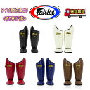 【SP8】 フェアテックス Fairtex アルティメット レッグガード シンガード ムエタイ 本場タイ産 格闘技