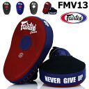 tFAebNX Fairtex }bNXp`O~bg FMV13 tH[JX~bg LbN G^C  {NVO g[jOMA 