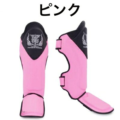 楽天市場】top king レッグガードの通販