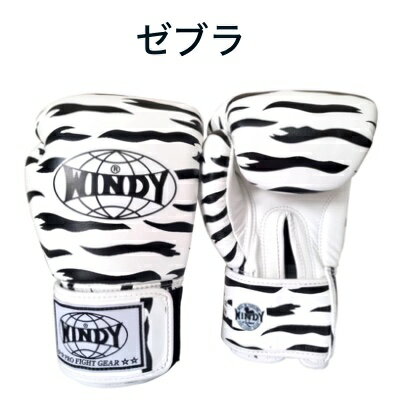 WINDY グローブ レガース 楽天市場】windy レガースの通販