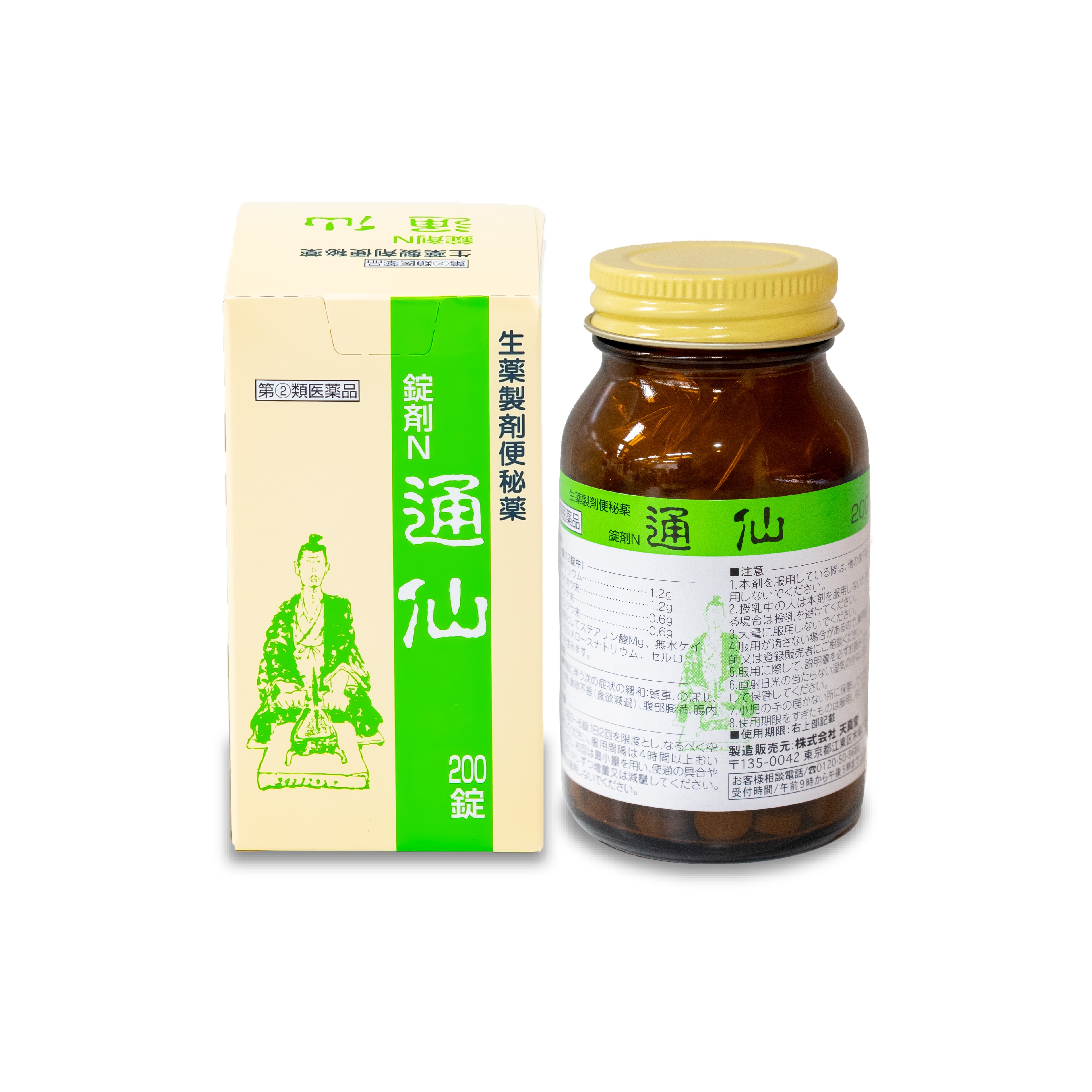 添付文書の内容 商品説明文 「錠剤N通仙」は、体にやさしく作用する4種類の生薬（大黄、センナ、甘草、芒硝）を配合した便秘薬です。 使用上の注意 (1)本剤を服用している間は、次の医薬品を服用しないでください。 ・他の瀉下薬（下剤） (2)授乳中の人は本剤を服用しないか、本剤を服用する場合は授乳を避けてください。 (3)大量に服用しないでください。 (4)次の人は服用前に医師、薬剤師又は登録販売者にご相談ください。 ・医師の治療を受けている人 ・妊婦又は妊娠していると思われる人 ・薬などによりアレルギー症状を起こしたことがある人 ・次の症状のある人 　はげしい腹痛、吐き気・嘔吐 ・次の診断を受けた人 　心臓病、腎臓病 成分・分量（12錠中） ●乾燥硫酸ナトリウム 1.2g ●「日局」ダイオウ末 1.2g ●「日局」センナ末 0.6g ●「日局」カンゾウ末 0.6g なお、添加物としてステアリン酸Mg、無水ケイ酸、クロスカルメロースナトリウム、セルロース、タルクを含みます。 効能・効果 ●便秘 ●便秘に伴う次の症状の緩和：頭重、のぼせ、肌あれ、吹出物、食欲不振（食欲減退）、腹部膨満、腸内異常醗酵、痔 用法・用量 次の量を、水またはぬるま湯と一緒にかまずに服用してください。 15歳以上：3～6錠/回（1日の服用回数は2回を限度としてください） 15際未満：服用しないでください。 (1)なるべく空腹時に服用してください。 (2)服用間隔は、4時間以上おいてください。 (3)初回は最小量を用い、便通の具合や状態をみながら少しずつ増量又は減量してください。 保管及び取り扱い上の注意 (1)直射日光の当たらない湿気の少ない涼しい所に密栓して保管してください。 (2)小児の手の届かない所に保管してください。 (3)他の容器に入れ替えないでください。（誤用の原因になったり品質が変わることがあります。） (4)本剤は天然物を原料としているため、色調、味、香り等に多少の差異が出ることがありますが、品質にかわりはありません。 (5)使用期限をすぎたものは服用しないでください。 製造販売元 株式会社天真堂 〒135-0042　東京都江東区木場2-17-13 リスク区分 リスク区分 指定第2類医薬品 医薬品の使用期限 使用期限 使用期限まで6か月以上ある医薬品を発送します。 「医薬品販売に関する記載事項」（必須記載事項）はこちら 　　　　