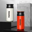 水筒 320ML 400ML 保温 保冷 ボトル ステンレスボトル マグボトル おしゃれ 子供 アウトドア キッズ 真空断熱 広口 洗いやすい スポーツ飲料 大...