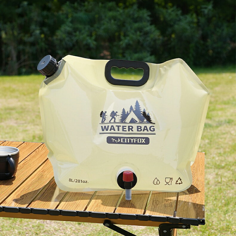折りたたみ 水タンク ウォータータンク 給水タンク アウトドア キャンプ 防災 ウォータージャグ 8L レジャー 給水 蛇口付き 非常用 携帯 給水袋 ポータブルのサムネイル