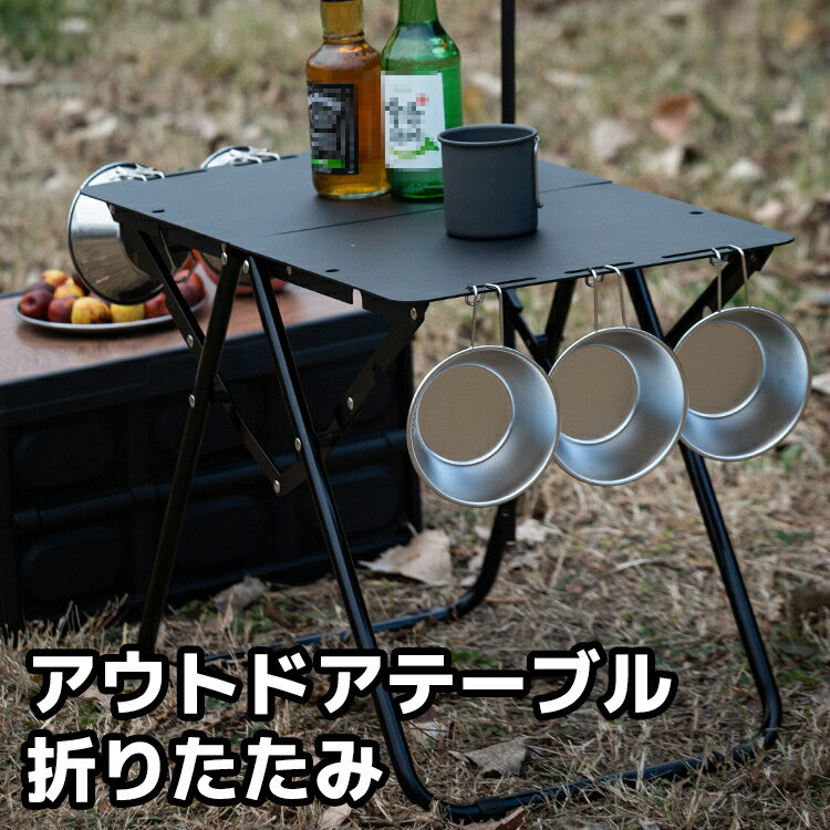 楽天市場】guapo キャンプ テーブルの通販 楽天市場】guapo キャンプ テーブルの通販